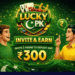 LuckyPk Game